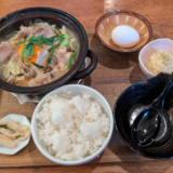 吉祥寺「末広通り」にある食堂居酒屋「どいちゃん」で「特製もつ鍋定食」ランチをいただく