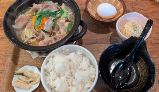 下のソーシャルリンクからフォロー