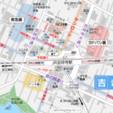 「吉祥寺ランチ」で食べ歩きグルメしたお店まとめ（675軒）