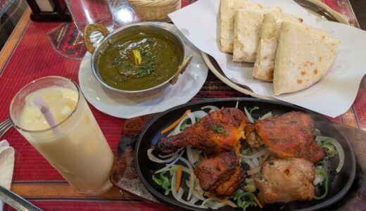 下のソーシャルリンクからフォロー