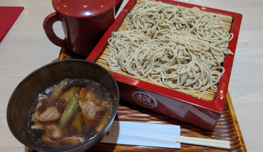 下のソーシャルリンクからフォロー