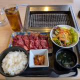 東急百貨店 9階「牛兵衛 草庵」で「国産牛カルビ＆牛ハラミ焼肉ランチ 180g」を堪能