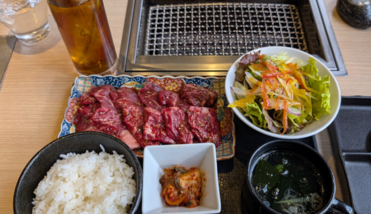 下のソーシャルリンクからフォロー