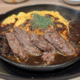 オムライス専門店「肉とたまご吉祥寺店」で「ハヤシオム」に「ハラミステーキ」をトッピングしてお腹いっぱい