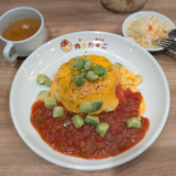 オムライス専門店「肉とたまご吉祥寺店」で「アボガドサルサオム＆炙りチーズ」をチーズ増しで堪能