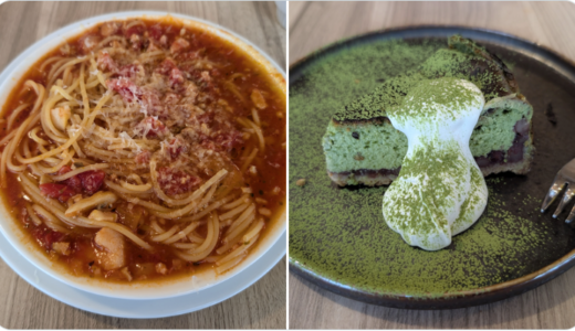 下のソーシャルリンクからフォロー