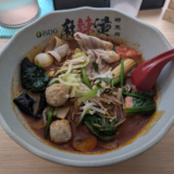 「中道通り」の新商業ビル「NAKAMICHI GARDEN」2階にできた「iSDG 麻辣燙 吉祥寺店」で噂のマーラータンを堪能