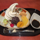 「麻布茶房 東急百貨店 吉祥寺店」でオープン記念価格の「クリームあんみつ」を味わう