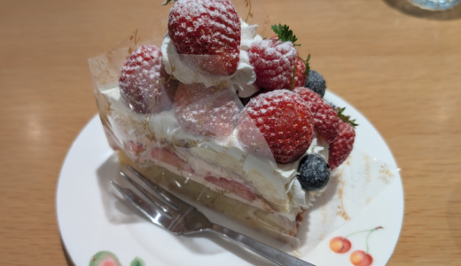 下のソーシャルリンクからフォロー