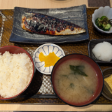 「西一条通り」沿いにできた「SABA食堂 吉祥寺 小助酒場」で「とろさば西京焼き定食」を堪能