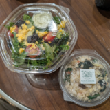 「GONNA DAYS（ゴナデイズ）東急吉祥寺店」で「季節野菜とたまごのサラダ＋梅じゃこと野菜の具沢山ライス」のランチセット