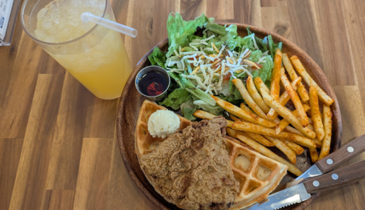 下のソーシャルリンクからフォロー