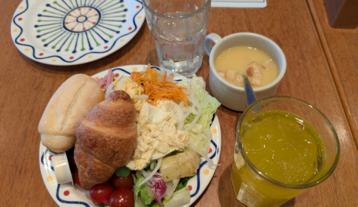 下のソーシャルリンクからフォロー