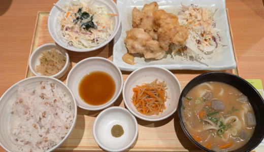 下のソーシャルリンクからフォロー