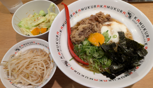 下のソーシャルリンクからフォロー
