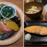 「ケヤキサカバ」のランチで「サラダ＆おばんざいプレート」が抜群に美味しく、メインの「銀鮭塩焼」も一緒に堪能