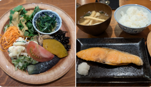 下のソーシャルリンクからフォロー