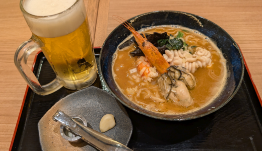 下のソーシャルリンクからフォロー