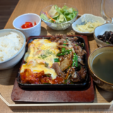 ダイヤ街にできた「韓国料理ホンデポチャ」で「牛プルコギ＆チーズダッカルビ定食」を堪能