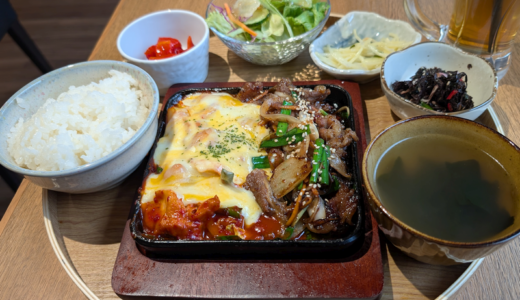 下のソーシャルリンクからフォロー