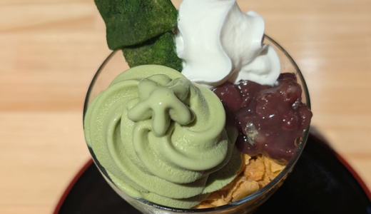 吉祥寺ペニーレーン沿い「和みcafe フェリーチェ」で上から下まで甘味がぎっしり詰まった「フェリーチェパフェ」を堪能