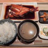 吉祥寺の魚料理・定食「里の宿」で「金目鯛煮付」をいつものように骨の髄まで堪能