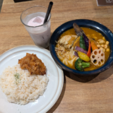 「Rojiura Curry SAMURAI. 吉祥寺店」で意外と初めての「侍ザンギとチキン1/2と野菜」をいただく