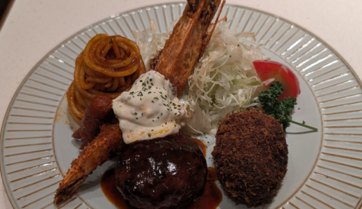 下のソーシャルリンクからフォロー
