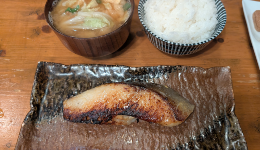 下のソーシャルリンクからフォロー