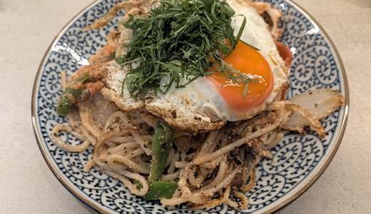 下のソーシャルリンクからフォロー