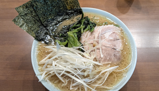 下のソーシャルリンクからフォロー